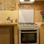 History And Charm Ханья